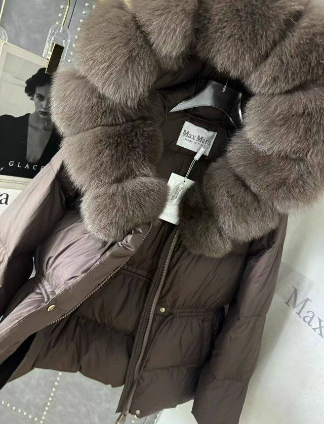 Купить Пуховик коричневый оптом Садовод Интернет-каталог Садовод интернет-каталог