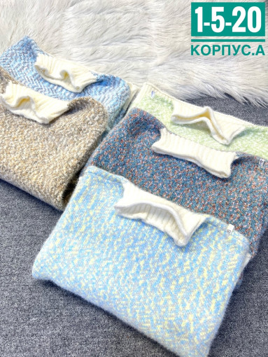 Кофта САДОВОД официальный интернет-каталог