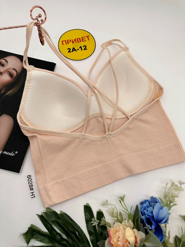 Купить топик оптом Садовод Интернет-каталог Садовод интернет-каталог