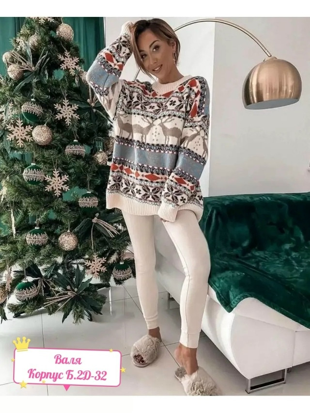 Купить Свитер новогодний Состав  шесрт  и акрил Размер единый 42-48Цена опт  700 рублейШтукчно без примерки  750 рублей оптом Садовод Интернет-каталог Садовод интернет-каталог