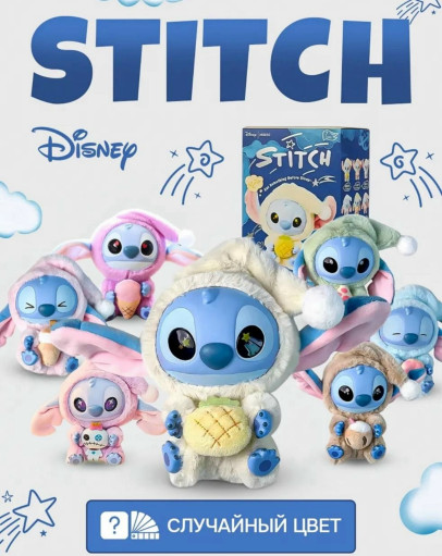 Стич САДОВОД официальный интернет-каталог