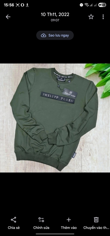 Купить толстовка оптом Садовод Интернет-каталог Садовод интернет-каталог