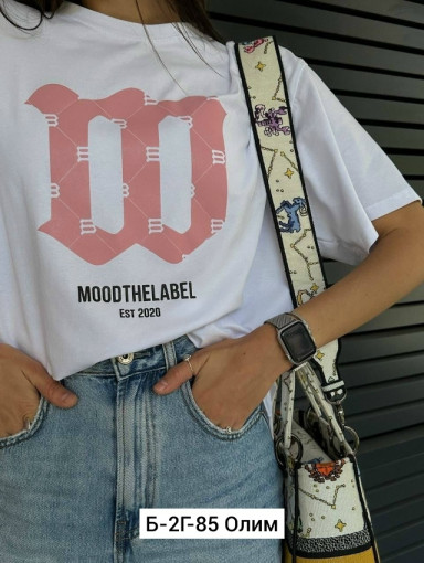 Футболка САДОВОД официальный интернет-каталог