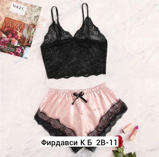 Пижама САДОВОД официальный интернет-каталог