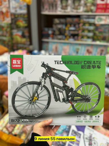 Конструктор САДОВОД официальный интернет-каталог