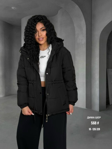 Куртка САДОВОД официальный интернет-каталог