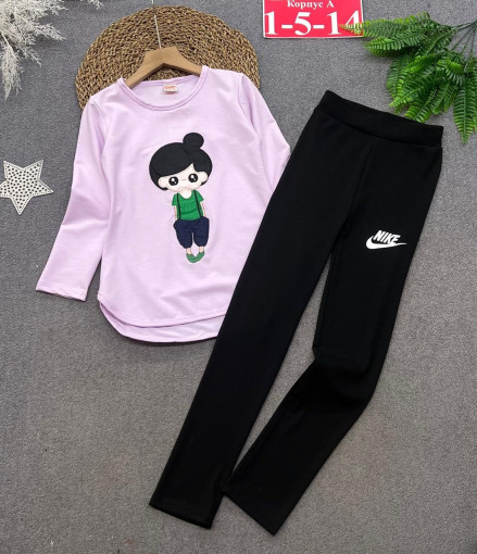 костюм САДОВОД официальный интернет-каталог