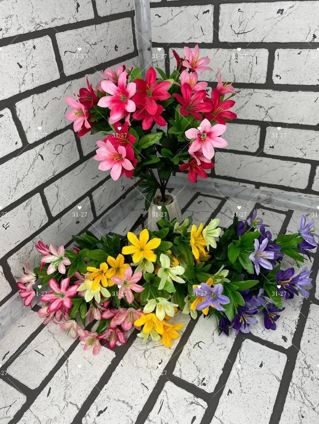 Купить Искусственные цветы оптом Садовод Интернет-каталог Садовод интернет-каталог