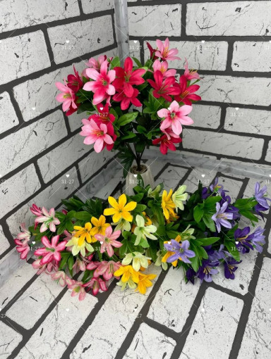 Искусственные цветы САДОВОД официальный интернет-каталог