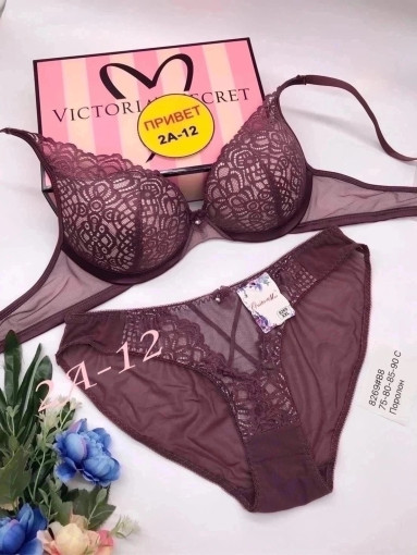 Комплект САДОВОД официальный интернет-каталог