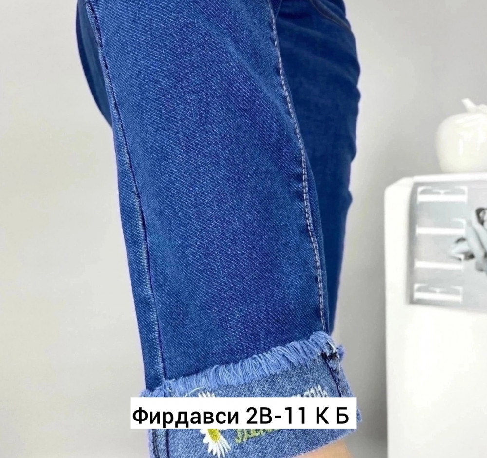 Купить Джинсы оптом Садовод Интернет-каталог Садовод интернет-каталог