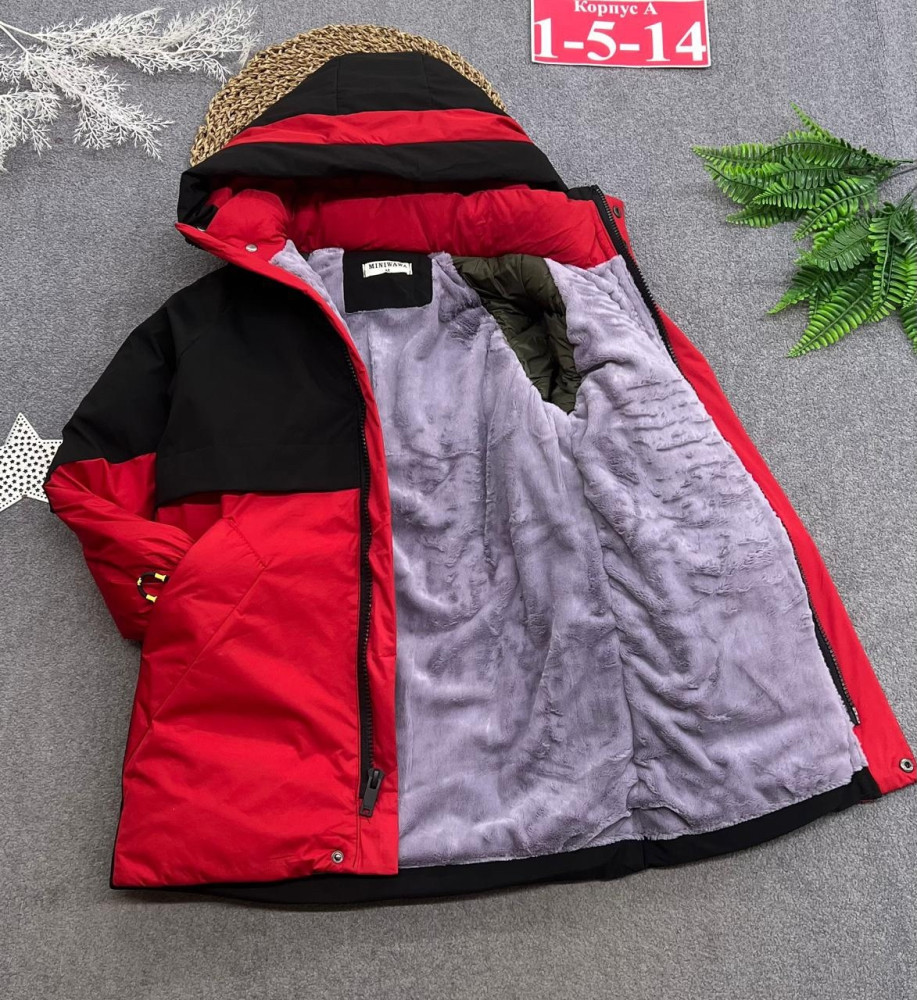 Купить Куртка детская красная оптом Садовод Интернет-каталог Садовод интернет-каталог