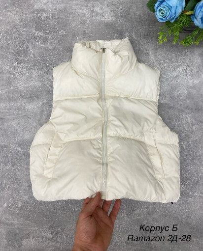 Жилетка САДОВОД официальный интернет-каталог