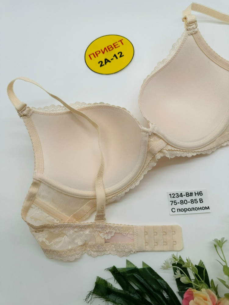 Купить Бюстгальтер оптом Садовод Интернет-каталог Садовод интернет-каталог