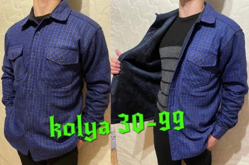 рубашка САДОВОД официальный интернет-каталог