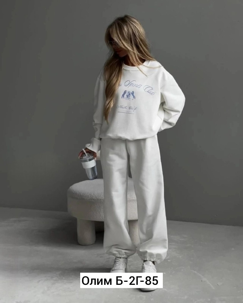 Купить Женский костюм серый оптом Садовод Интернет-каталог Садовод интернет-каталог