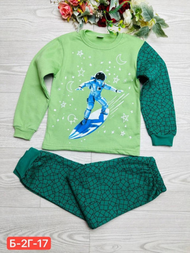 Детский костюм / пижама для мальчика САДОВОД БАЗА
