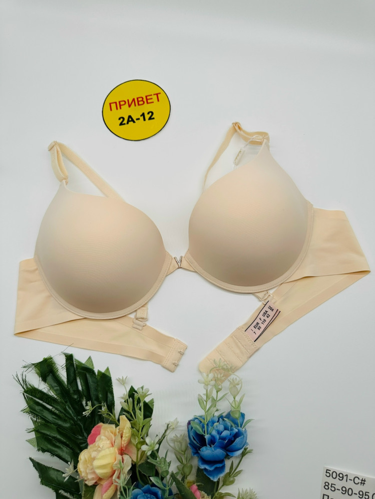 Купить Бюстгальтер оптом Садовод Интернет-каталог Садовод интернет-каталог