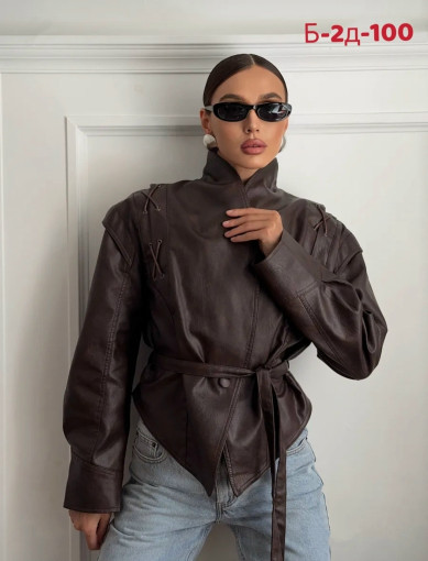 Куртка САДОВОД официальный интернет-каталог