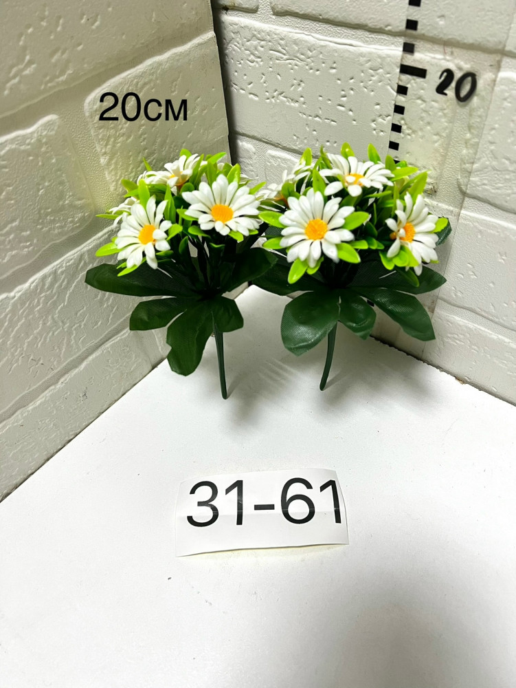 Купить Искусственные цветы оптом Садовод Интернет-каталог Садовод интернет-каталог