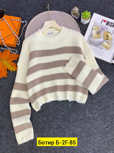 Свитер САДОВОД официальный интернет-каталог