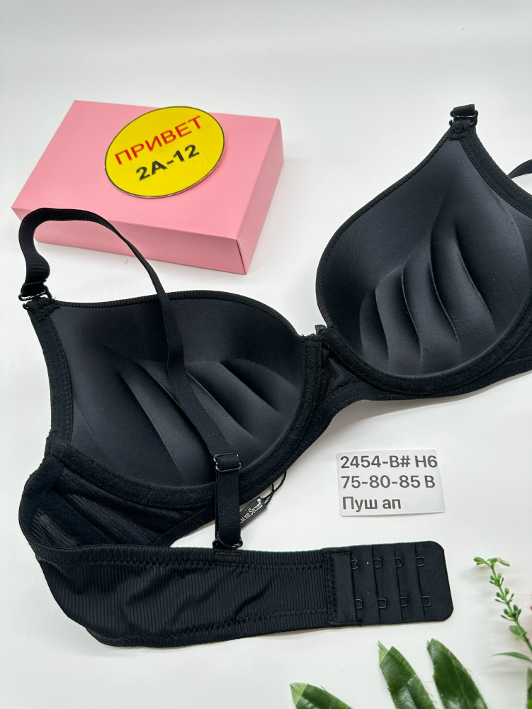 Купить Бюстгальтер оптом Садовод Интернет-каталог Садовод интернет-каталог