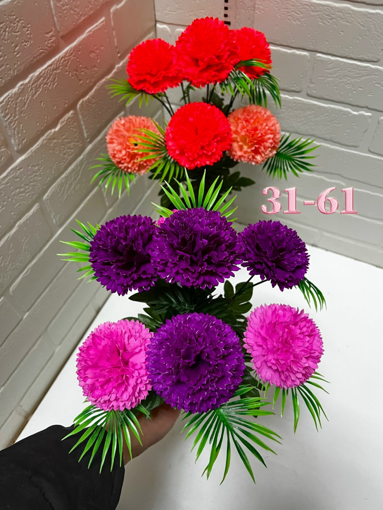 Купить Искусственные цветы оптом Садовод Интернет-каталог Садовод интернет-каталог