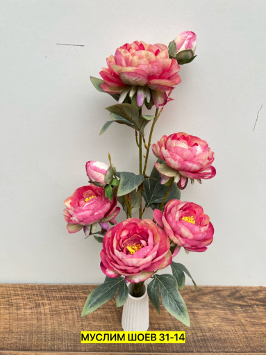 Искусственные цветы САДОВОД официальный интернет-каталог