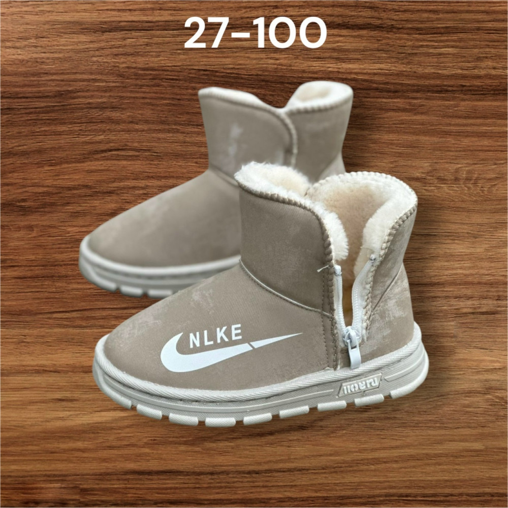 Купить угги оптом Садовод Интернет-каталог Садовод интернет-каталог