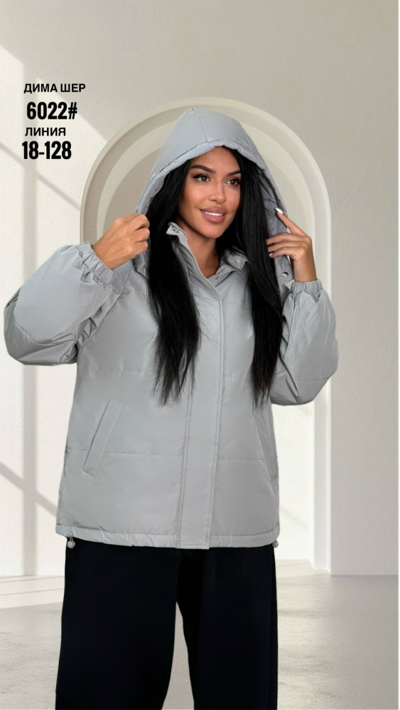 Купить Куртка женская серая оптом Садовод Интернет-каталог Садовод интернет-каталог