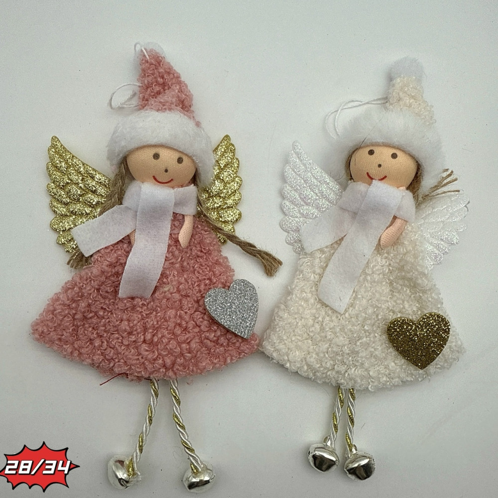 Купить новогодние игрушки оптом Садовод Интернет-каталог Садовод интернет-каталог