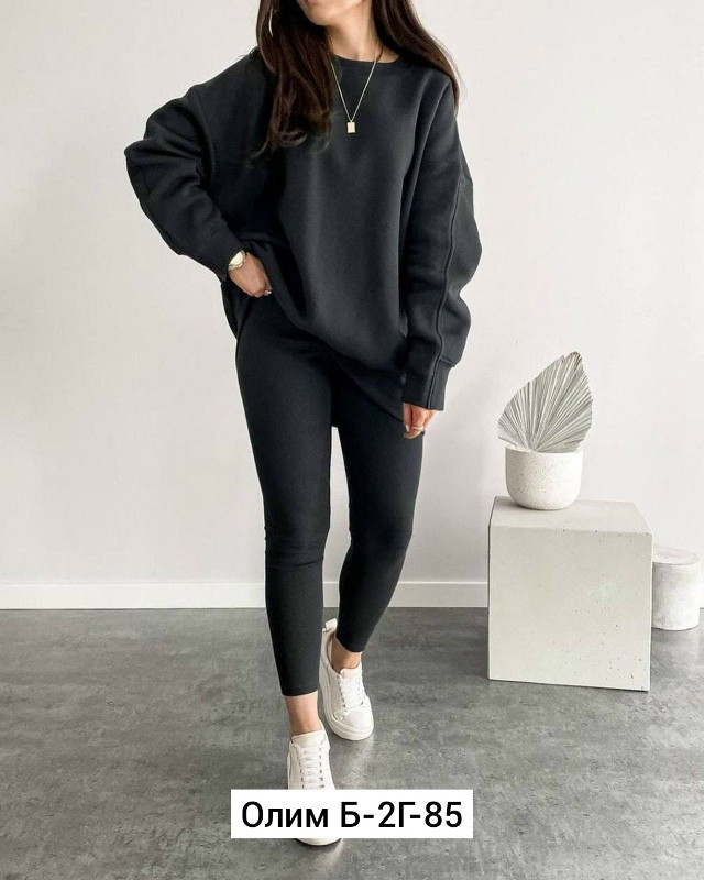 Купить Женский костюм черный оптом Садовод Интернет-каталог Садовод интернет-каталог