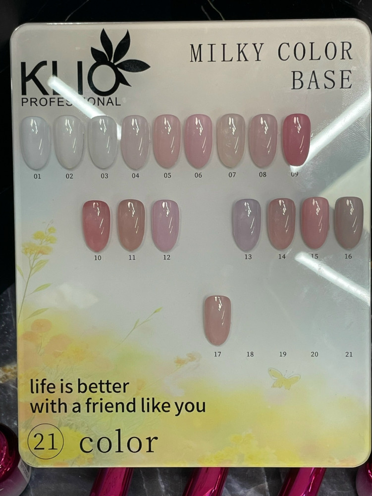 Купить база для ногтей оптом Садовод Интернет-каталог Садовод интернет-каталог