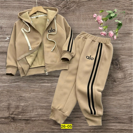 Костюм САДОВОД официальный интернет-каталог