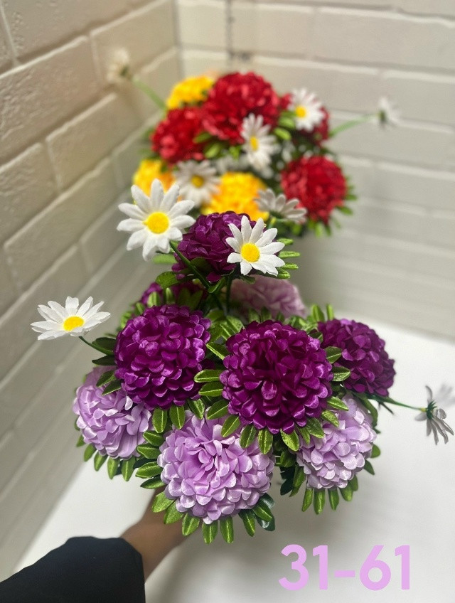 Купить Искусственные цветы оптом Садовод Интернет-каталог Садовод интернет-каталог