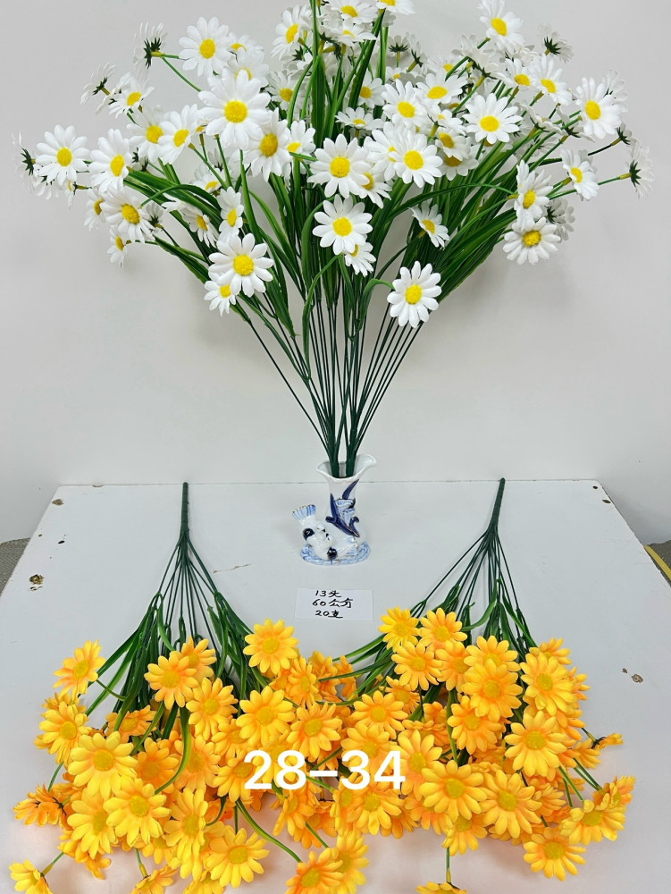 Купить Искусственные цветы оптом Садовод Интернет-каталог Садовод интернет-каталог