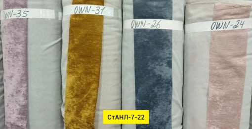 ткань САДОВОД официальный интернет-каталог