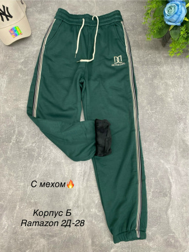 Брюки САДОВОД официальный интернет-каталог