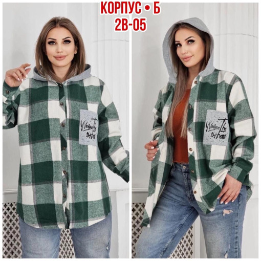 куртка САДОВОД официальный интернет-каталог