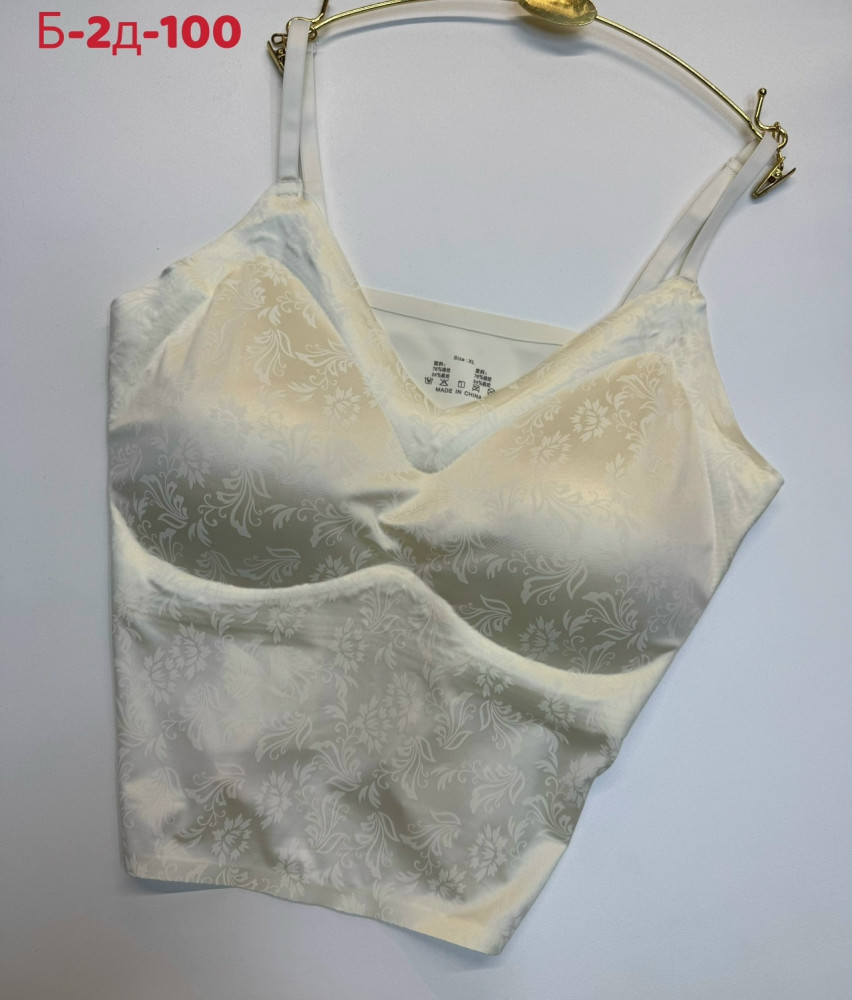 Купить Бесшовный бюстгальтер оптом Садовод Интернет-каталог Садовод интернет-каталог