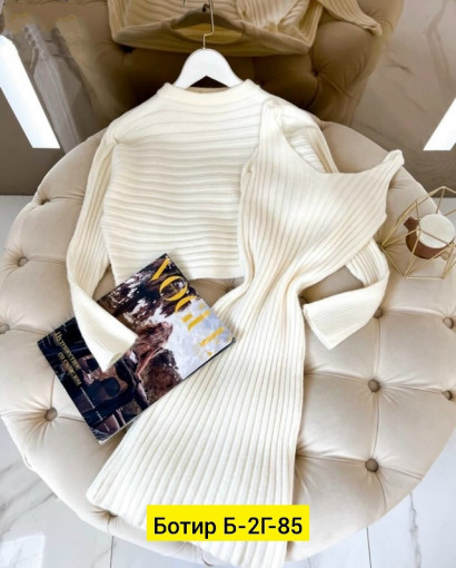 Платье + кофта САДОВОД официальный интернет-каталог