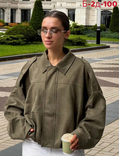 Куртка САДОВОД официальный интернет-каталог