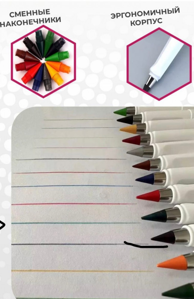 Купить Цветные карандаши оптом Садовод Интернет-каталог Садовод интернет-каталог