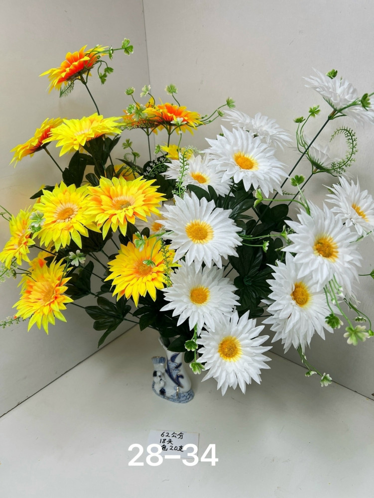 Купить искусственные цветы оптом Садовод Интернет-каталог Садовод интернет-каталог