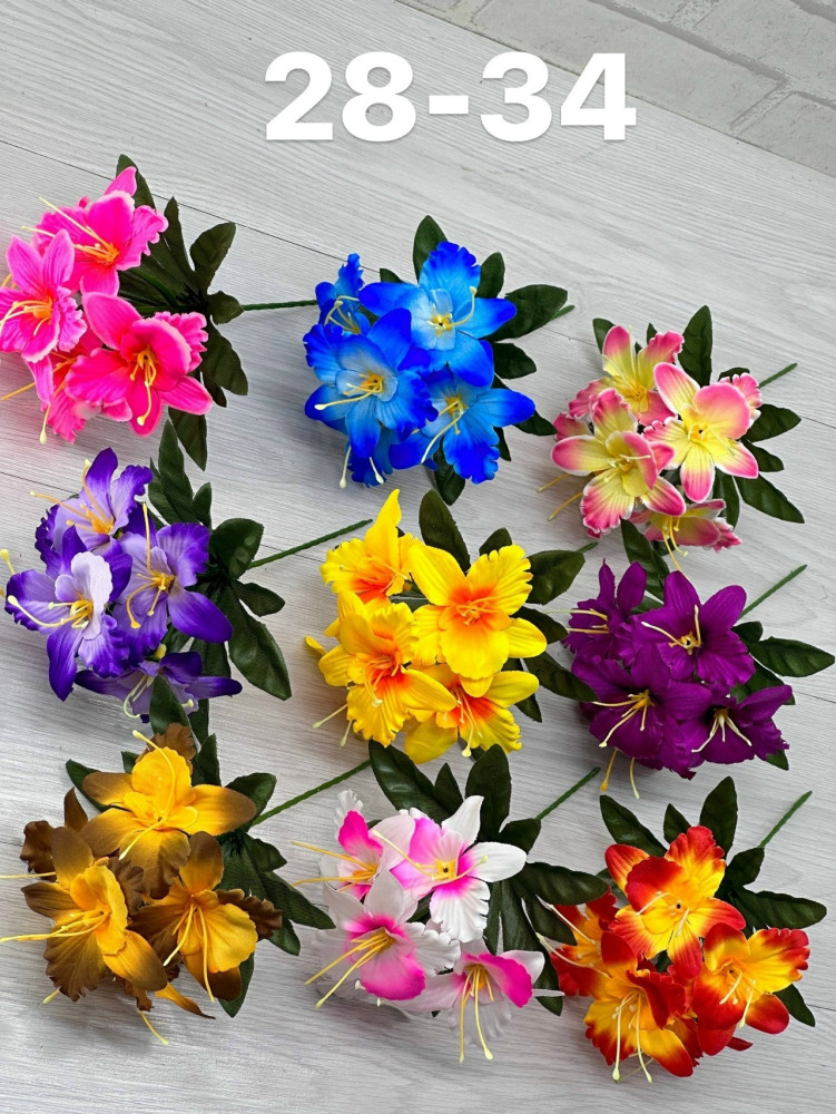 Купить искусственные цветы оптом Садовод Интернет-каталог Садовод интернет-каталог