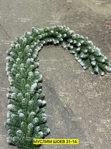 Искусственная ёлка САДОВОД официальный интернет-каталог