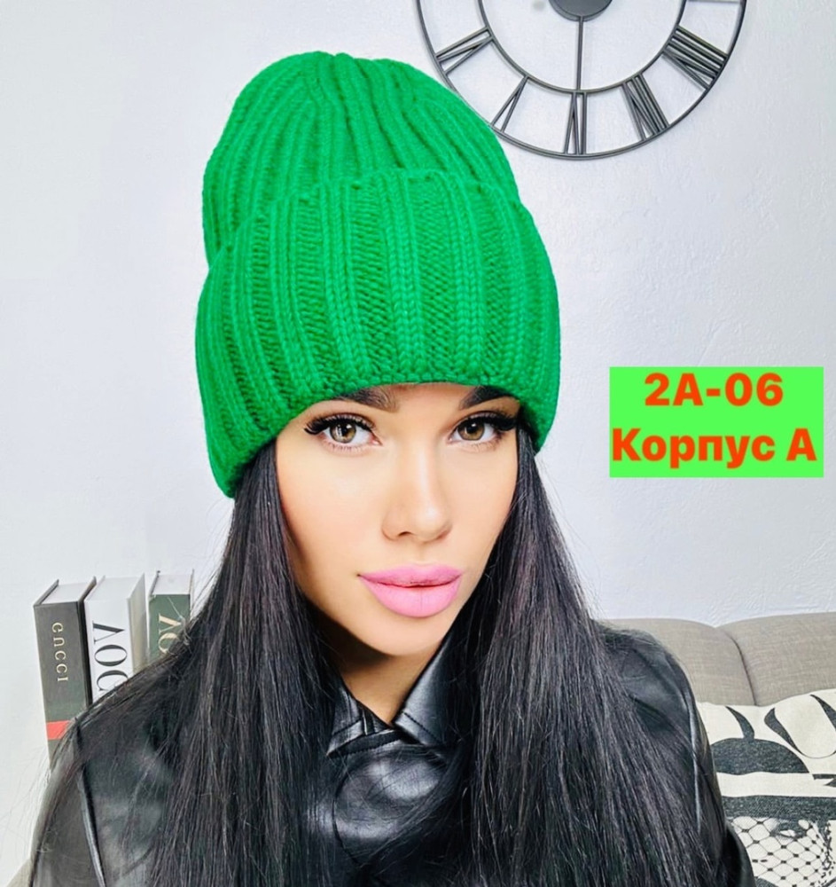 Купить шапка оптом Садовод Интернет-каталог Садовод интернет-каталог