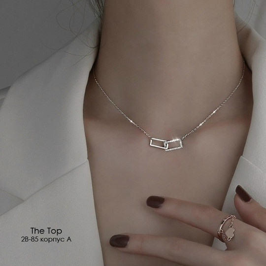 Купить цепочка оптом Садовод Интернет-каталог Садовод интернет-каталог