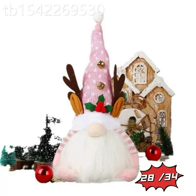 Купить Светильник оптом Садовод Интернет-каталог Садовод интернет-каталог