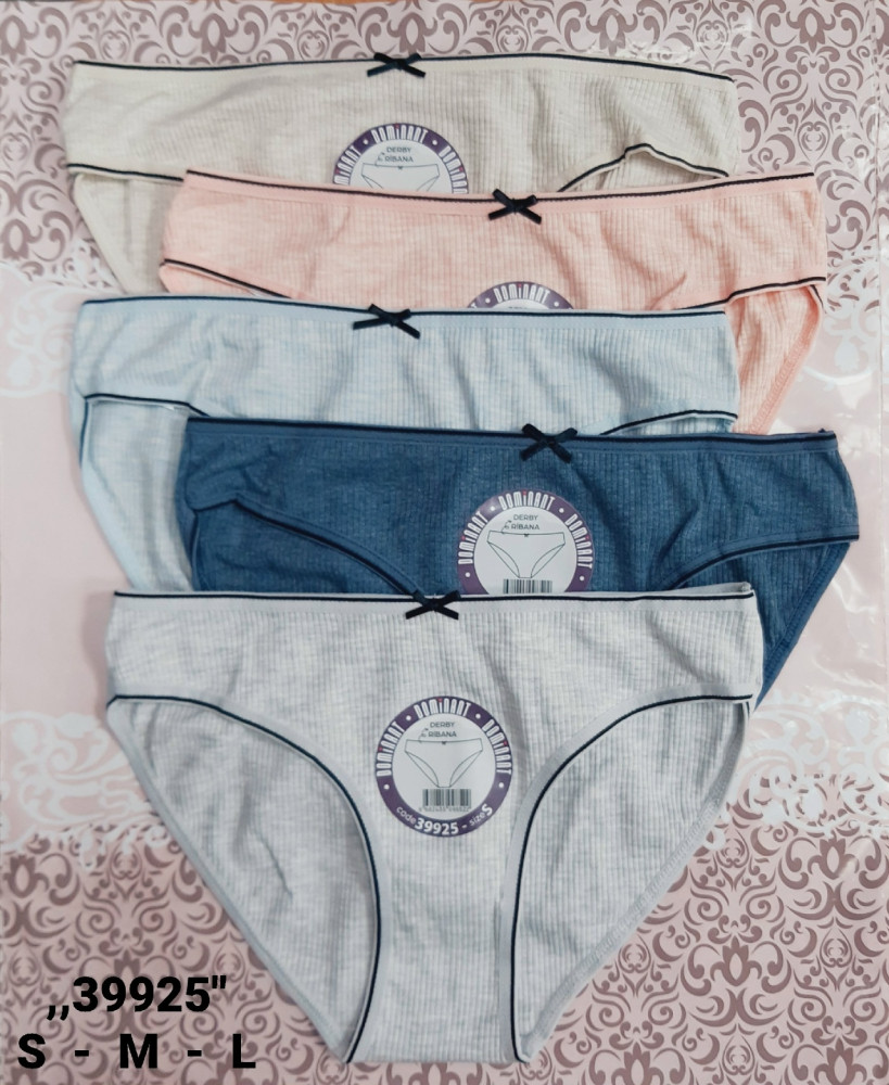 Купить Трусы оптом Садовод Интернет-каталог Садовод интернет-каталог